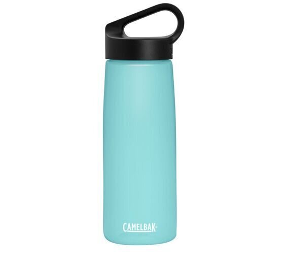 Pudel Camelbak Pivot, 0,75 l, sinine цена и информация | Joogipudelid | hansapost.ee