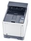 KYOCERA ECOSYS P6235cdn color Laser A4 hind ja info | Printerid | hansapost.ee