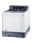 KYOCERA ECOSYS P6235cdn color Laser A4 hind ja info | Printerid | hansapost.ee