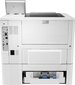 HP LaserJet Enterprise M507x hind ja info | Printerid | hansapost.ee