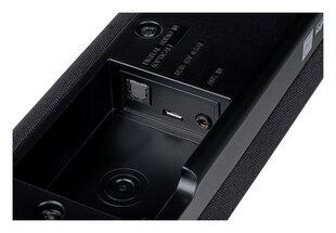 2.1 канальный саундбар Samsung HW-R450/EN цена и информация | Домашняя акустика и системы «Саундбар» («Soundbar“) | hansapost.ee