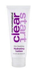 Разглаживающий увлажняющий лосьон для лица Dermalogica Skin Smoothing Hydrating Lotion 59 мл цена и информация | Dermalogica Для ухода за лицом | hansapost.ee