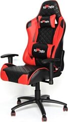 Mänguritool Red Fighter C1, must/punane hind ja info | Kontoritoolid | hansapost.ee