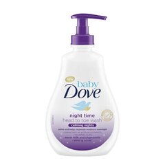 Dove Calming Nights Baby (Night Time Head To Toe Wash) 400 ml hind ja info | Dove Kosmeetika | hansapost.ee