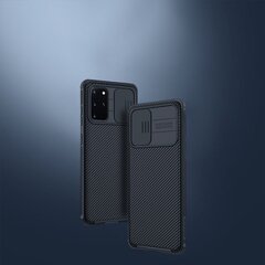 Nillkin CamShield Pro kõvaümbris Samsung Galaxy S20 + must jaoks hind ja info | Telefonide kaitsekaaned ja -ümbrised | hansapost.ee