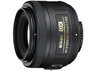 Nikon Lens 35mm f/1.8G цена и информация | Объективы | hansapost.ee