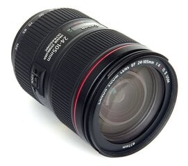 Canon EF 24-105mm f/4L IS II USM lens hind ja info | Fotoaparaatide objektiivid | hansapost.ee