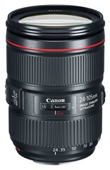 Canon EF 24-105мм f/4L IS II USM lens цена и информация | Объективы | hansapost.ee