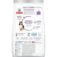 Hills Canine Adult Sensitive Stomach & Skin для пищеварения и блеска шерсти для собак средних пород с курицей, 14 кг цена и информация | Hill's Для собак | hansapost.ee
