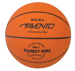 Баскетбольный мяч Avento, размер 7 цена и информация | Баскетбольные мячи | hansapost.ee