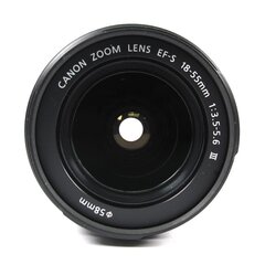 Canon EF-S 18-55mm f/3.5-5.6 III, valge karp цена и информация | Объективы | hansapost.ee