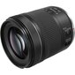 Canon RF 24-105MM F4-7.1 IS STM цена и информация | Fotoaparaatide objektiivid | hansapost.ee