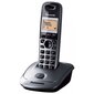 Panasonic KX-TG2512, hõbedane цена и информация | Lauatelefonid | hansapost.ee