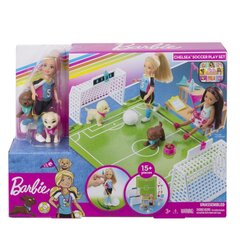 Barbie Jalgpallur Chelsea цена и информация | Игрушки для девочек | hansapost.ee