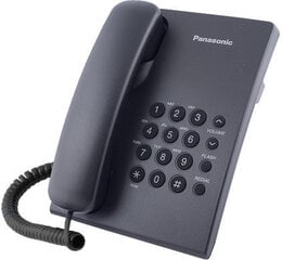 Panasonic KX-TS500PDB, черный цена и информация | Стационарные телефоны | hansapost.ee