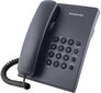 Panasonic KX-TS500PDB, must цена и информация | Lauatelefonid | hansapost.ee