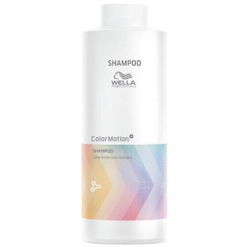 Šampoon Wella Professionals Color Motion värvitud juustele, 50 ml цена и информация | Šampoonid | hansapost.ee