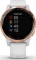 Garmin vívoactive® 4S White/Rose Gold цена и информация | Nutikellad, laste nutikellad | hansapost.ee