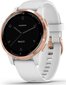 Garmin vívoactive® 4S White/Rose Gold hind ja info | Nutikellad, laste nutikellad | hansapost.ee