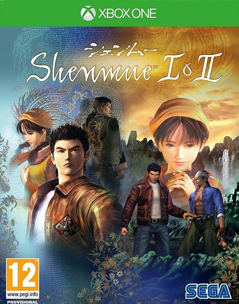 Xbox One mäng Shenmue I & II цена и информация | Konsooli- ja arvutimängud | hansapost.ee