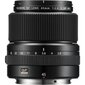 FUJIFILM FUJINON GF 45mm F2.8 R WR price and information | Fotoaparaatide objektiivid | hansapost.ee