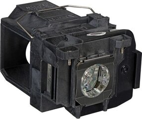 ELPLP85 Replacement Projector Lamp hind ja info | Projektori tarvikud | hansapost.ee