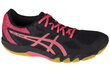 Naiste spordijalatsid Asics Gel-Blade 7 1072A032-001, must цена и информация | Spordijalatsid ja vabaajajalatsid naistele | hansapost.ee