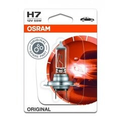 Автомобильная лампа Osram OS64210-01B H7 12V 55W цена и информация | Автомобильные лампочки | hansapost.ee