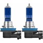 Autopirnid Osram Cool Blue Boost H11, 80W, 2 tk hind ja info | Autopirnid | hansapost.ee