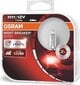 Automobilinės lemputės Osram Night Braker Silver H1, 2 vnt. цена и информация | Autopirnid | hansapost.ee