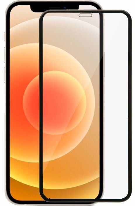 Apple iPhone 12/ iPhone 12 Pro ekraanikaitseklaas цена и информация | Ekraani kaitseklaasid ja kaitsekiled | hansapost.ee