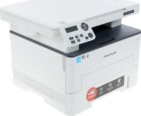 PRINTER/COP/SCAN A4/M6700DW PANTUM hind ja info | Printerid | hansapost.ee