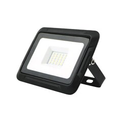 EUROLIGHT LED prožektor 20W, 1600lm hind ja info | Eurolight Aiakaubad | hansapost.ee