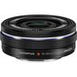 M.Zuiko Digital ED 14-42mm f/3.5-5.6 EZ, black цена и информация | Fotoaparaatide filtrid | hansapost.ee