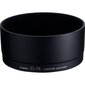 Canon Lens Hood ES-78 цена и информация | Fotoaparaatide filtrid | hansapost.ee