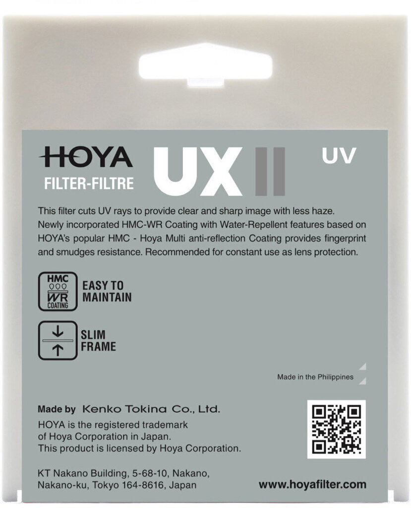 Hoya filter UX II UV 82mm цена и информация | Fotoaparaatide filtrid | hansapost.ee