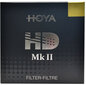 Hoya filter UV HD Mk II 49mm цена и информация | Fotoaparaatide filtrid | hansapost.ee