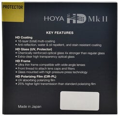 Hoya filter Protector HD Mk II 62mm hind ja info | Fotoaparaatide filtrid | hansapost.ee