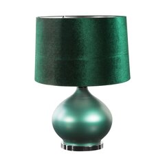 Настольная лампа Melika цена и информация | Настольная лампа | hansapost.ee