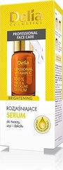 Осветляющая сыворотка для лица и шеи с витамином С Delia Cosmetics Liposomal Vitamin C, 10 мл цена и информация | Сыворотки для лица, масла | hansapost.ee