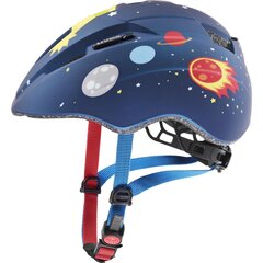 Laste jalgrattakiiver Uvex Kid 2 CC, sinine, 46-52 cm hind ja info | Uvex Sport, puhkus, matkamine | hansapost.ee