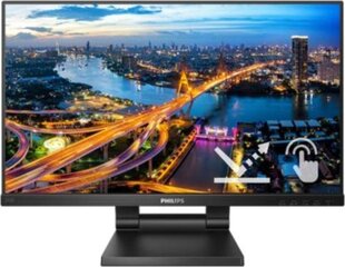 23.8 Full HD IPS Touch monitor Philips 242B1TC/01 hind ja info | Monitorid | hansapost.ee