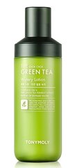 Niisutav näovesi The Chok Chok Green Tea 160 ml hind ja info | Näopuhastusvahendid | hansapost.ee