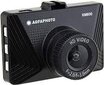 AgfaPhoto KM600BK, must цена и информация | Pardakaamerad ja auto videokaamerad | hansapost.ee