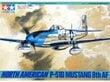 Tamiya - North American P-51D Mustang 8th AF, 1/48, 61040 цена и информация | Klotsid ja konstruktorid | hansapost.ee