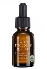 Питательная сыворотка для сухих и вьющихся волос John Masters Organics Dry Hair Nourishment & Defrizzer, 23 мл цена и информация | Маски, масла, сыворотки | hansapost.ee