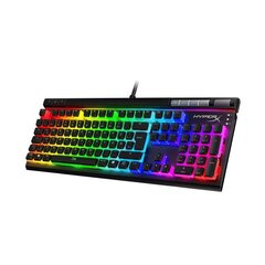 HyperX Alloy Elite II RGB hind ja info | Klaviatuurid | hansapost.ee