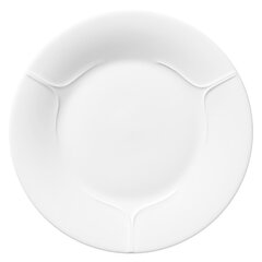 Тарелка Rörstrand Pli Blanc, 21 см цена и информация | Rörstrand Посуда и столовые приборы | hansapost.ee