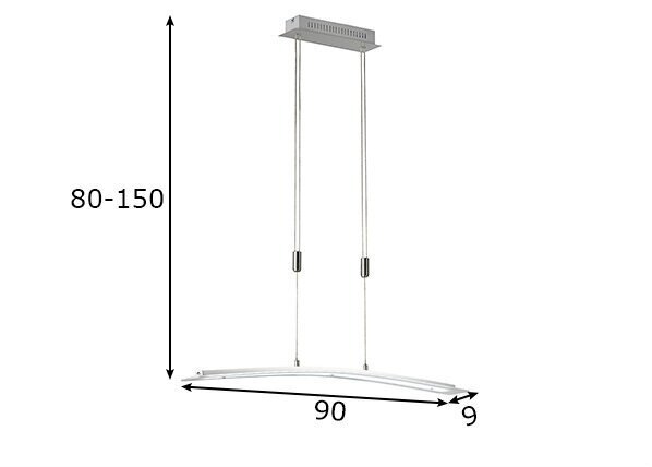 Laelamp Led Metis hind ja info | Rippvalgustid | hansapost.ee