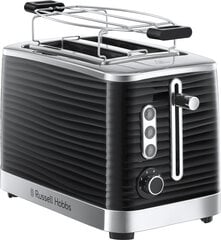 RUSSELL HOBBS Inspire 2SL Toaster White hind ja info | Rösterid | hansapost.ee